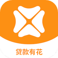 贷款有花
