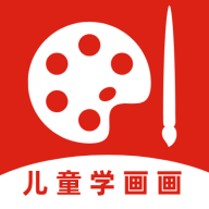 儿童学画画网课