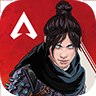 apex legends游戏