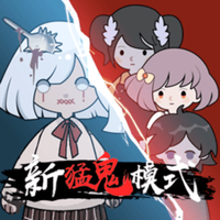 新猛鬼宿舍血战群尸