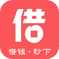 分秒下