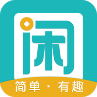 趣闲赚官方