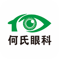 何氏眼科医院
