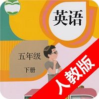 小学英语五年级下册人教版点读