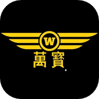 万宝