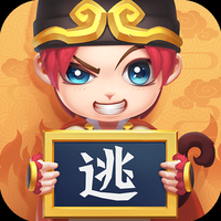 逃跑吧少年360版