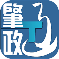 肇政通
