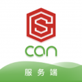 问管家