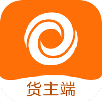 百城物联货主端