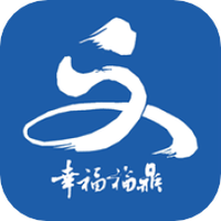 幸福福鼎