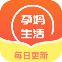 孕妈生活记录