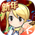 妖精的尾巴魔导少年
