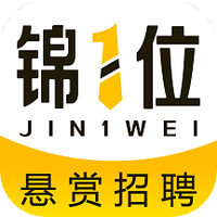 锦1位
