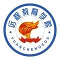 远程教育