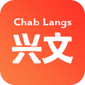 点击兴文