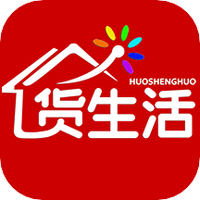 货生活管理端