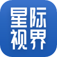 星际视界