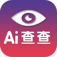 Ai查查