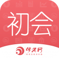 会计从业资格学考网