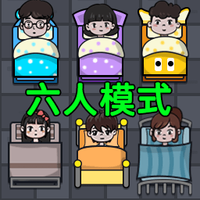 还能这样玩吗游戏