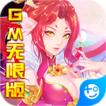 盖娅战记