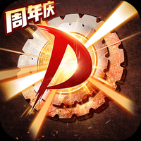 神陵武装应用宝版