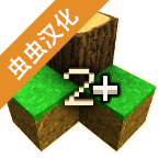 正版生存战争2手机版