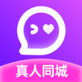 甜音