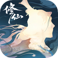 云端问仙