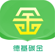 德基碳金