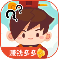 疯狂成语赚钱