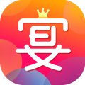 好宴