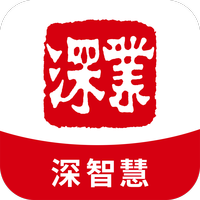 深智慧