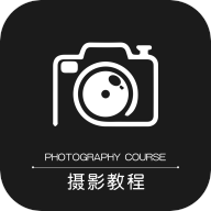500摄影