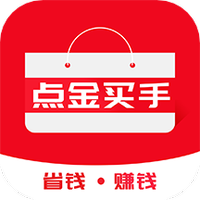 点金买手