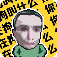 耀阳盒4.0