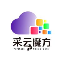 采云魔方