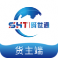 舜世通货主端