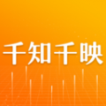 千知千映