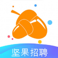 坚果招聘