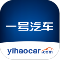一号汽车