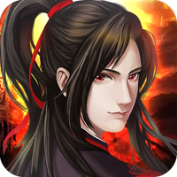 魔与道通用版