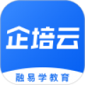 企培云