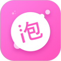 泡泡约会