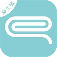 智心医生医生版