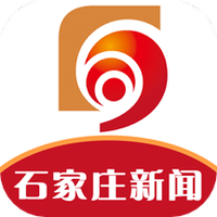 石家庄新闻