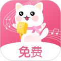 变声器免费版