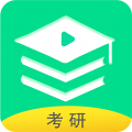 研线课堂