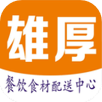 雄厚