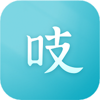 吱吱心理
